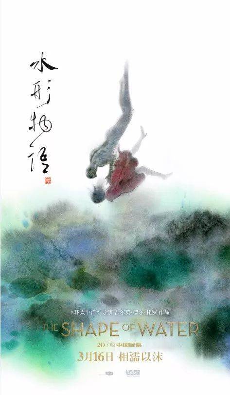 李伊大学文凭毕业证样本照片